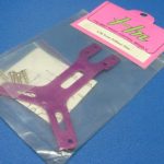 A-66 Hong Nor Front Stiffener Plate (Blue)