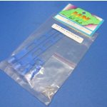 ES-19 Hong Nor Battery Saddle Pack (Nylon)