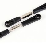 08042 HSP Front/Rear Link