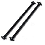 12007 HSP Front/Rear Dogbone - 100mm