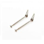 QWJ01 Q901 Front Universal Drive Shaft