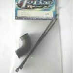 84059 HoBao Rubber Tube