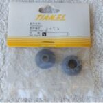 TZ0029 - Tail Drive Belt Pulley set, 30-50 size helis
