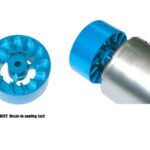 Muchmore Break-In Cooling Fan